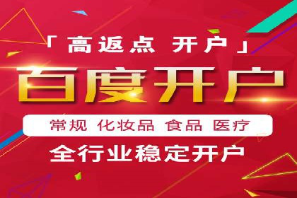 某品牌通过头条信息流广告实现品牌突围的案例