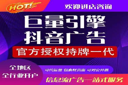 信息流广告案例分析：创意与执行
